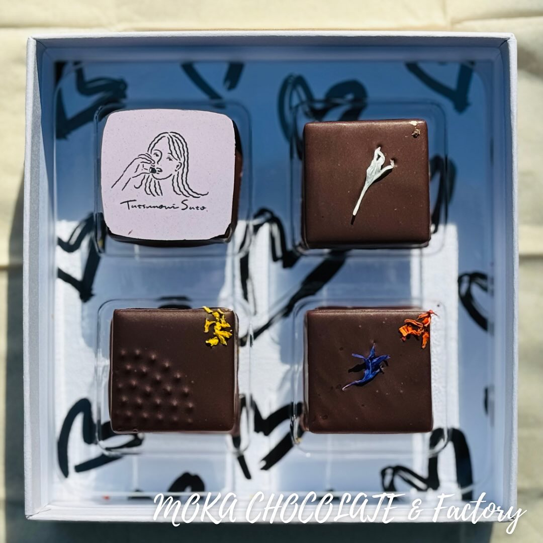 MOKA CHOCOLATE & Factory (モカチョコレート&ファクトリー)