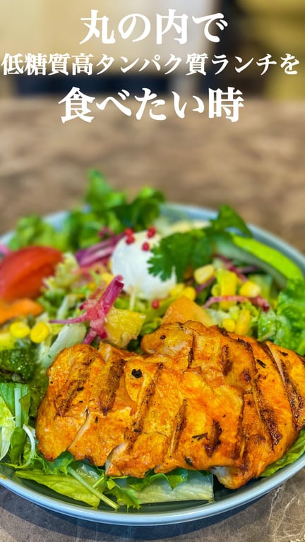 ADRIFT by David Myers