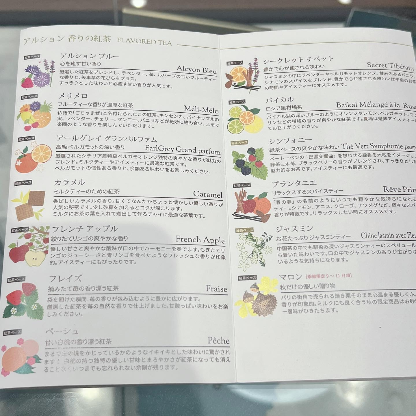 投稿画像 5