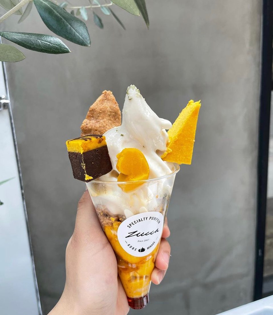 Specialty Pumpkin Zucca