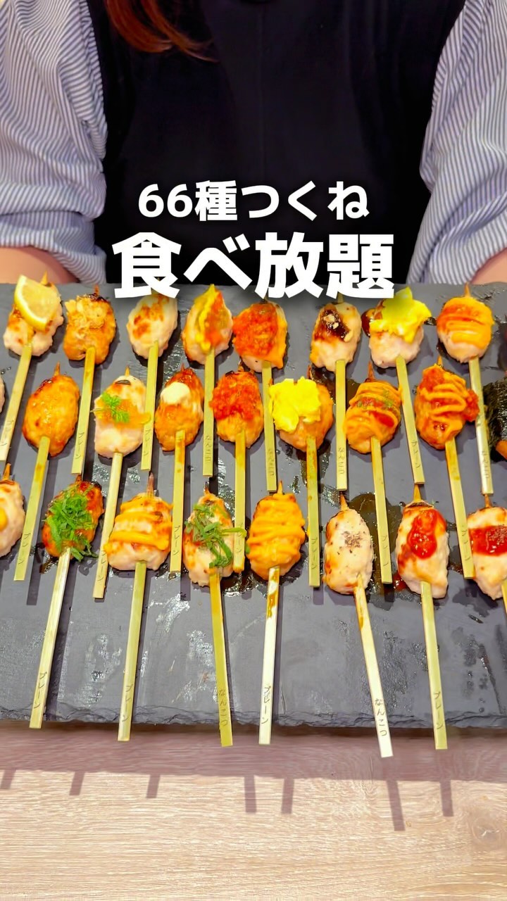 投稿画像 1