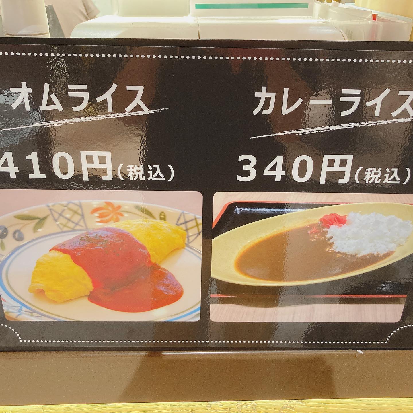 投稿画像 5