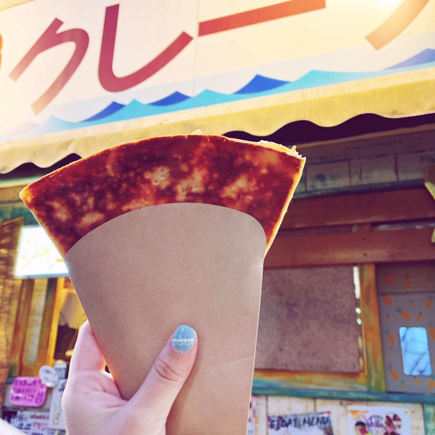 キャロットハウス