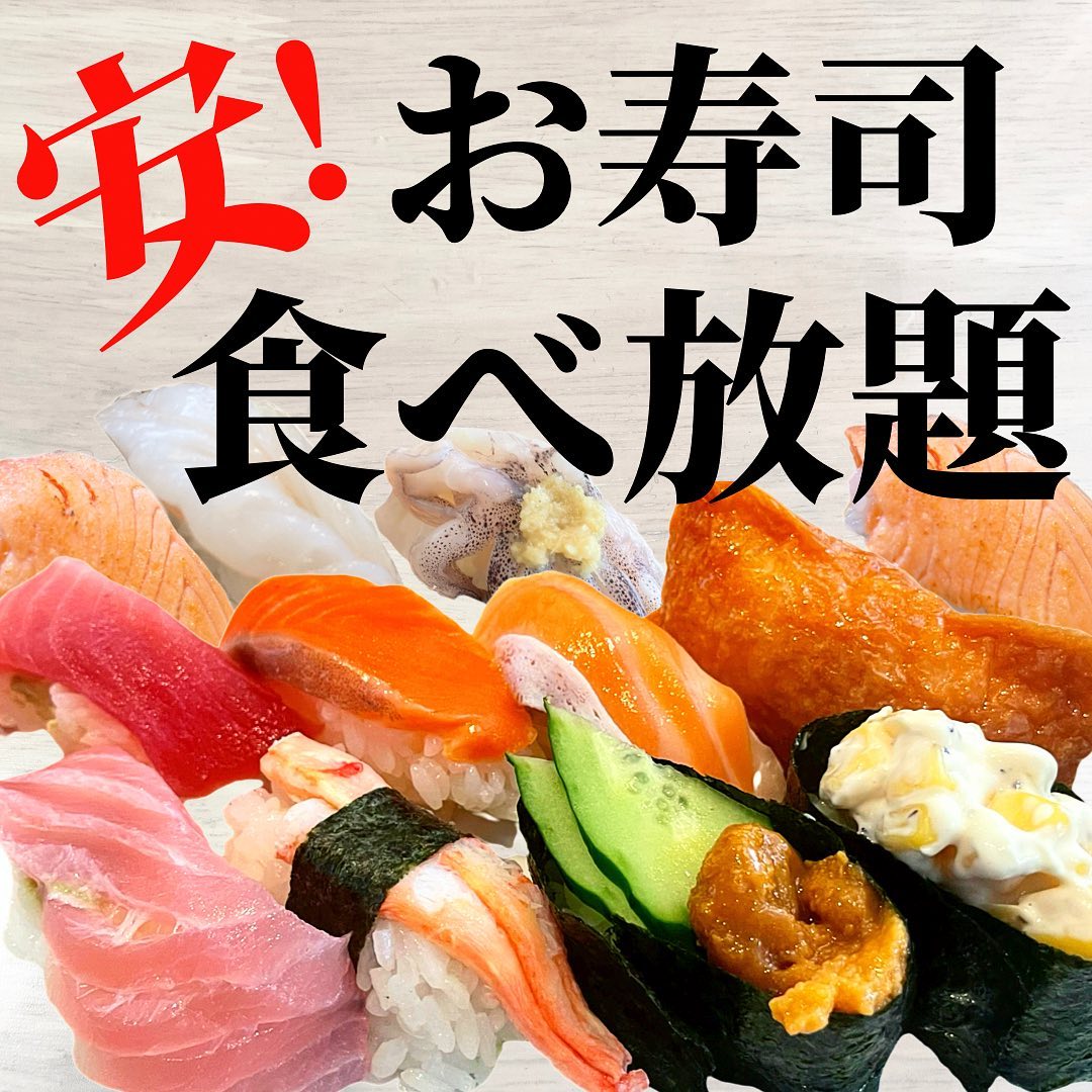 投稿画像 1