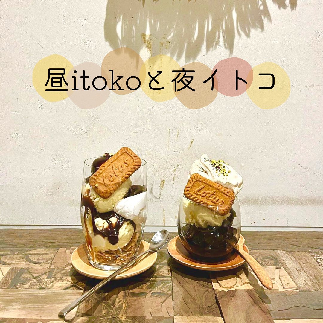 投稿画像 1