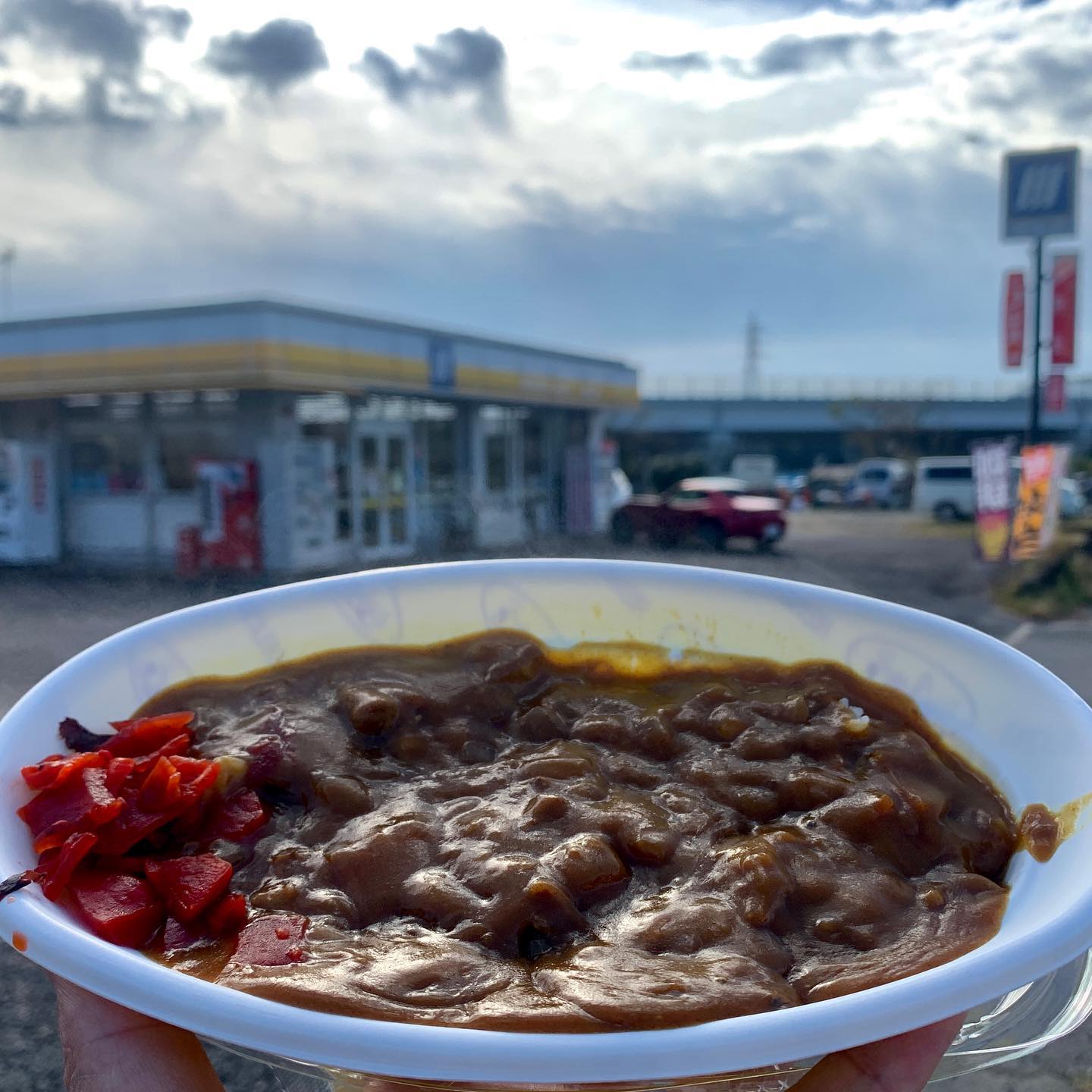 フジファミリーショップ 前山店