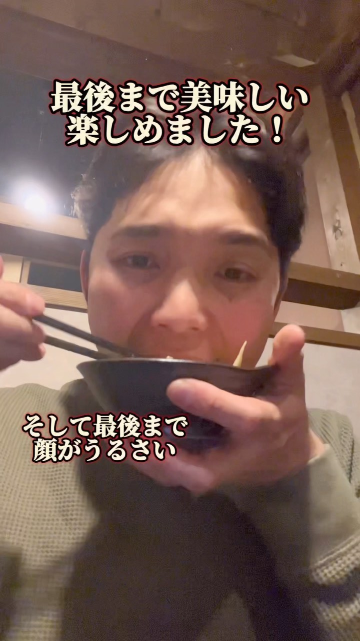 網焼き地鶏と土鍋 個室居酒屋 鶏京 豊田駅前店