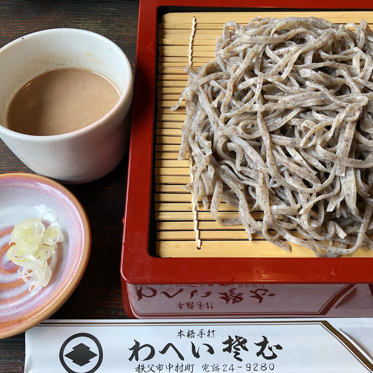 本格手打 わへいそば