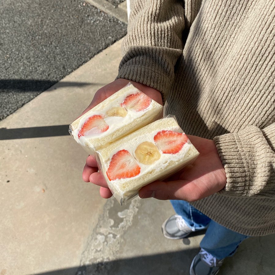 食ぱん四二八 久留米すわの店