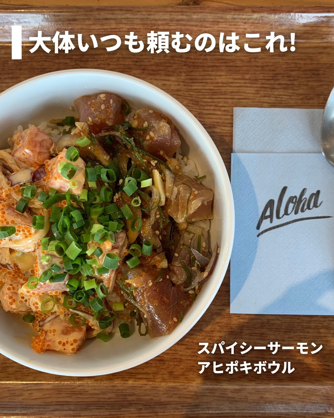 投稿画像 2