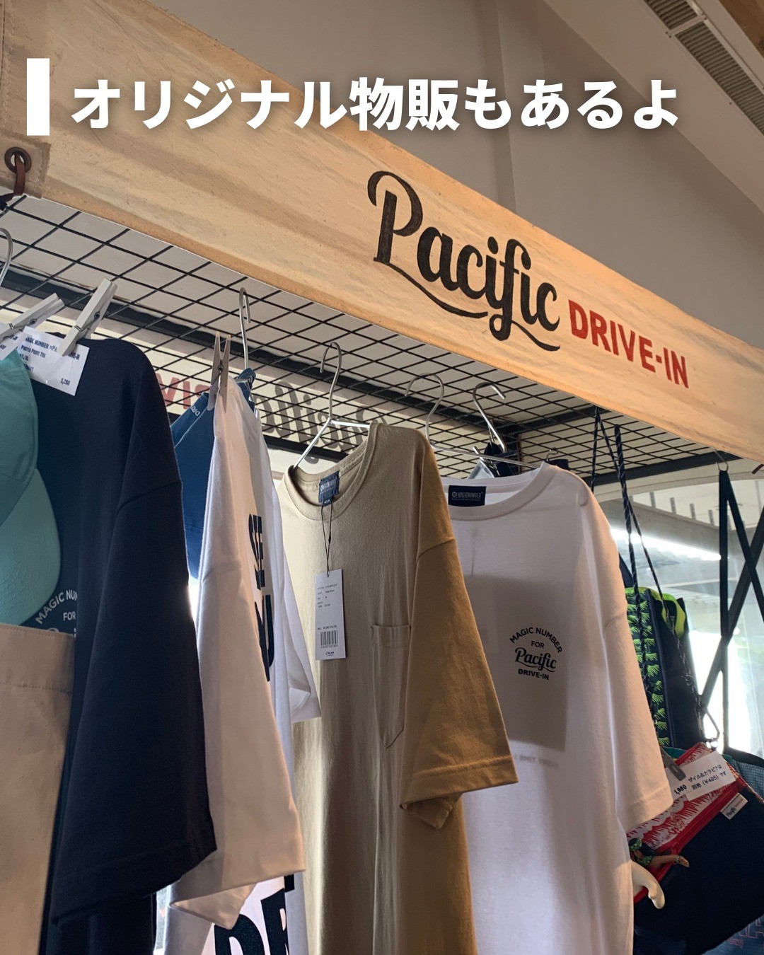 投稿画像 4