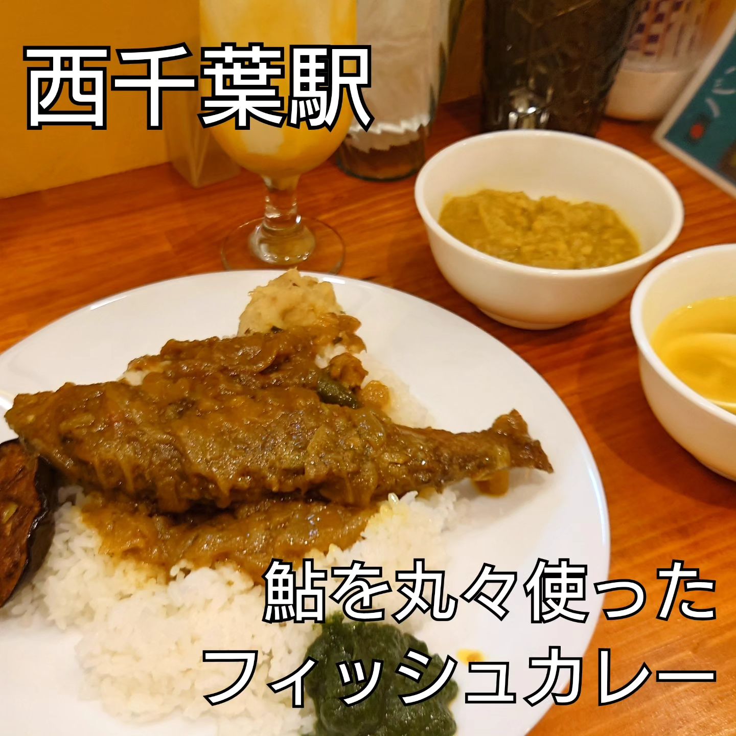 投稿画像 2