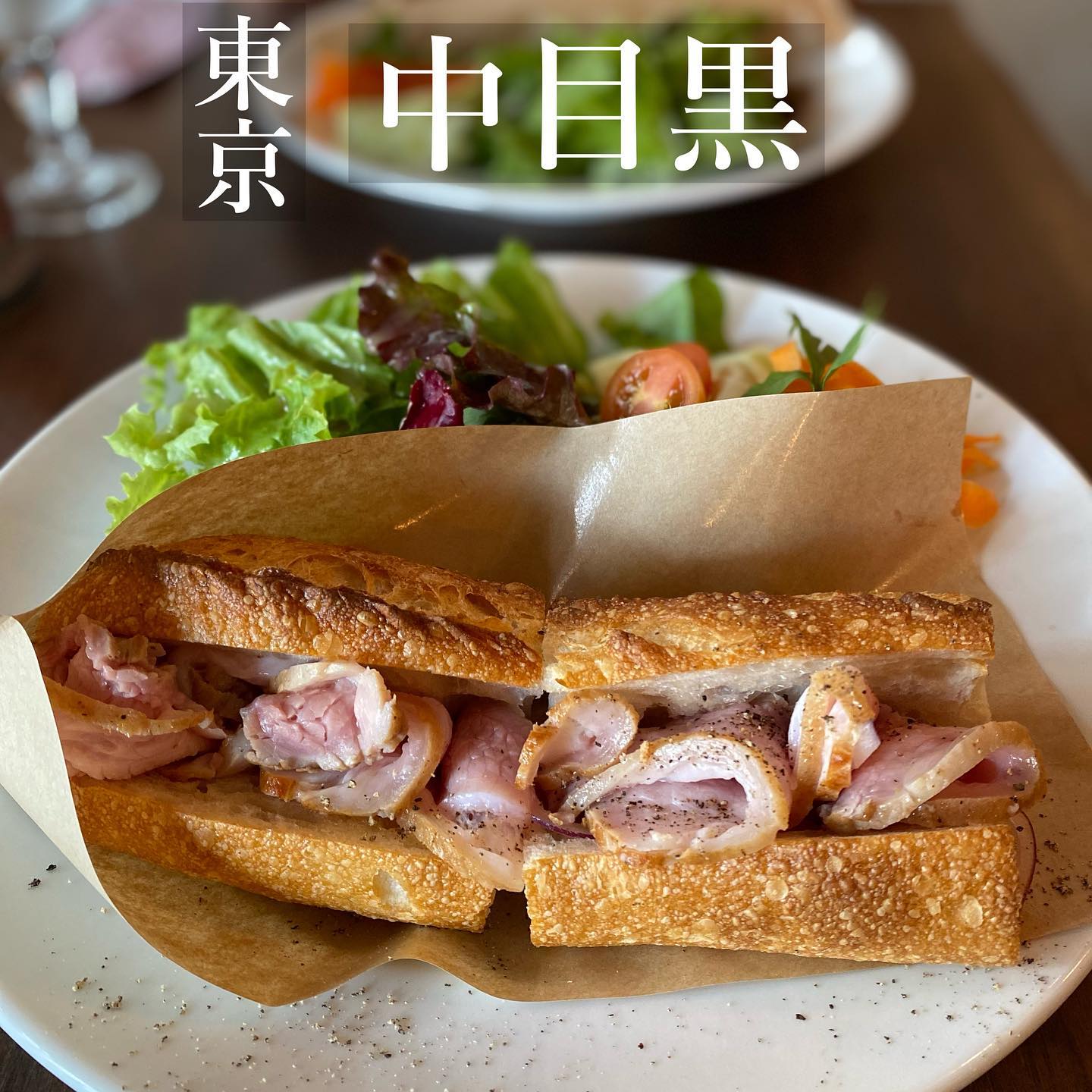 サンドイッチストア