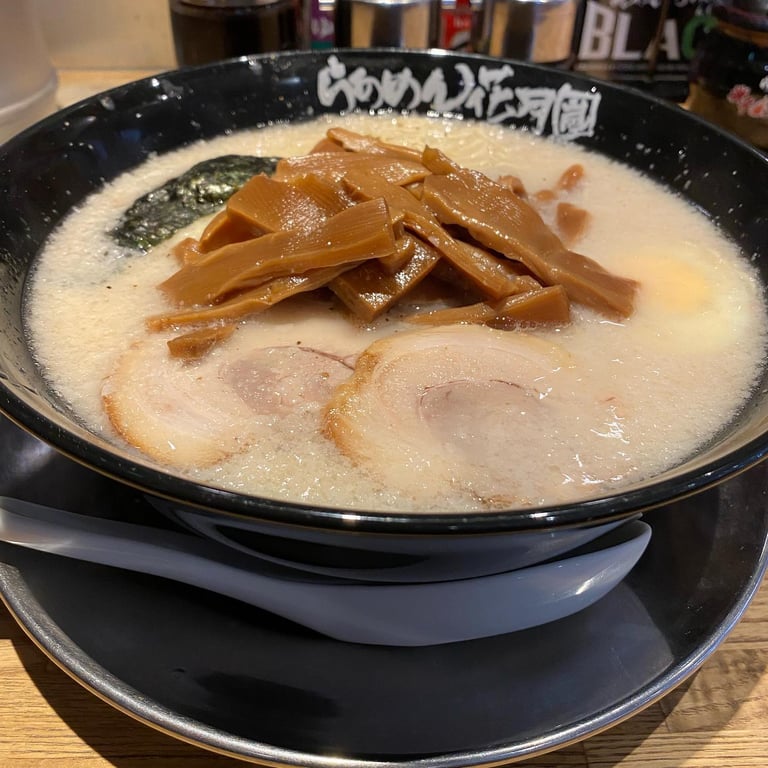 らあめん花月嵐 相模が丘店