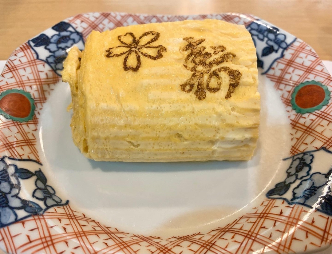 投稿画像 1