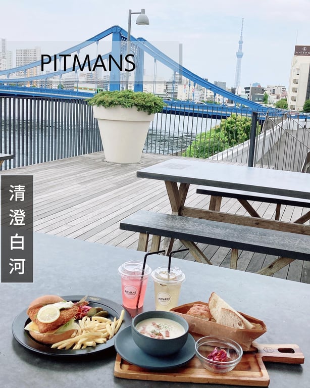 CLANN BY THE RIVER(旧PITMANS)