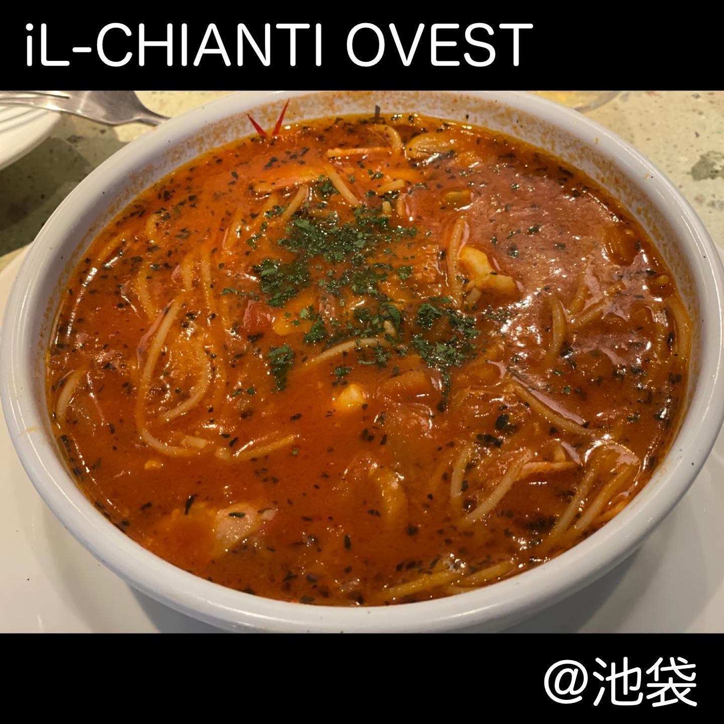 イルキャンティ・オヴェスト