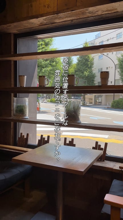 THE DECK COFFEE & PIE