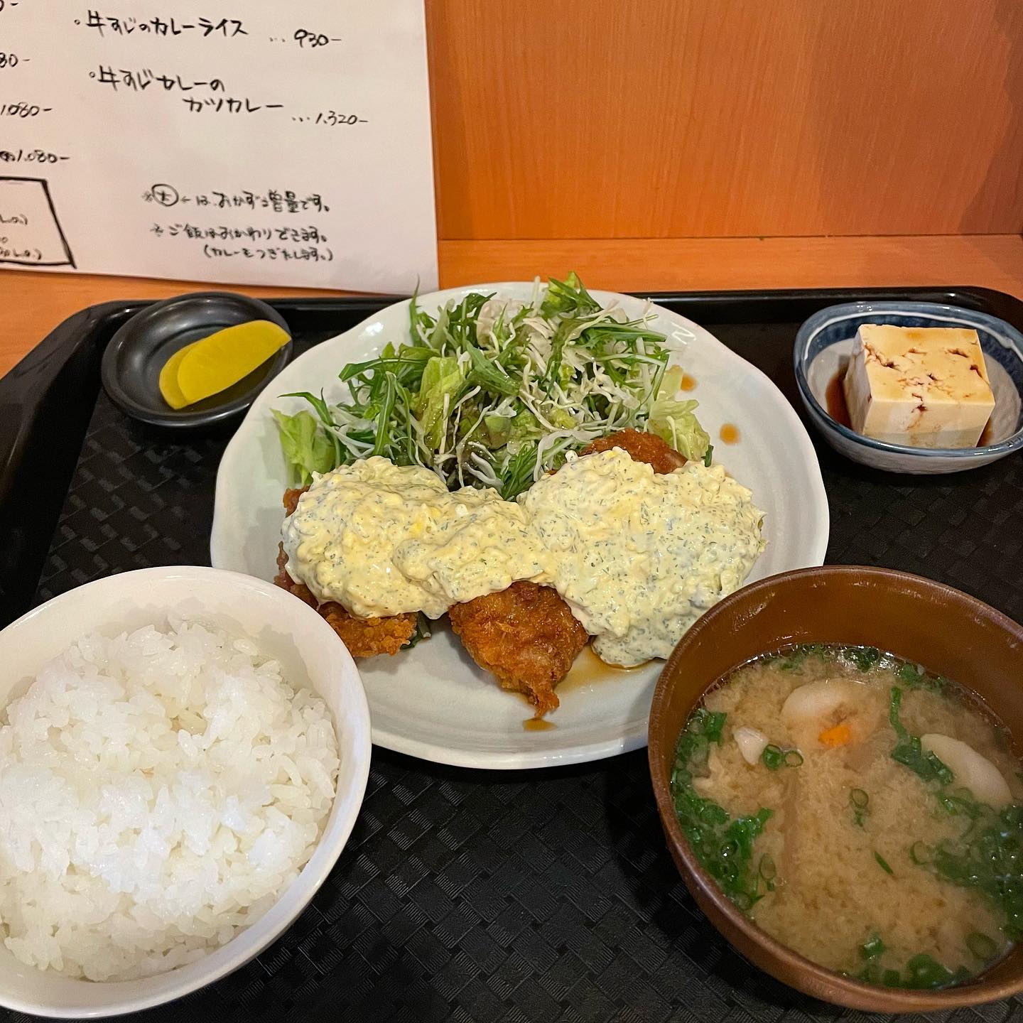 定食・居酒屋 ちゃりき