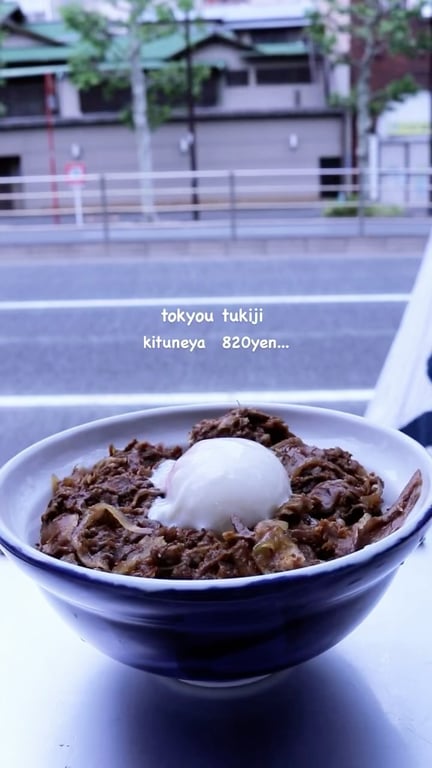 ホルモン煮込み きつねや