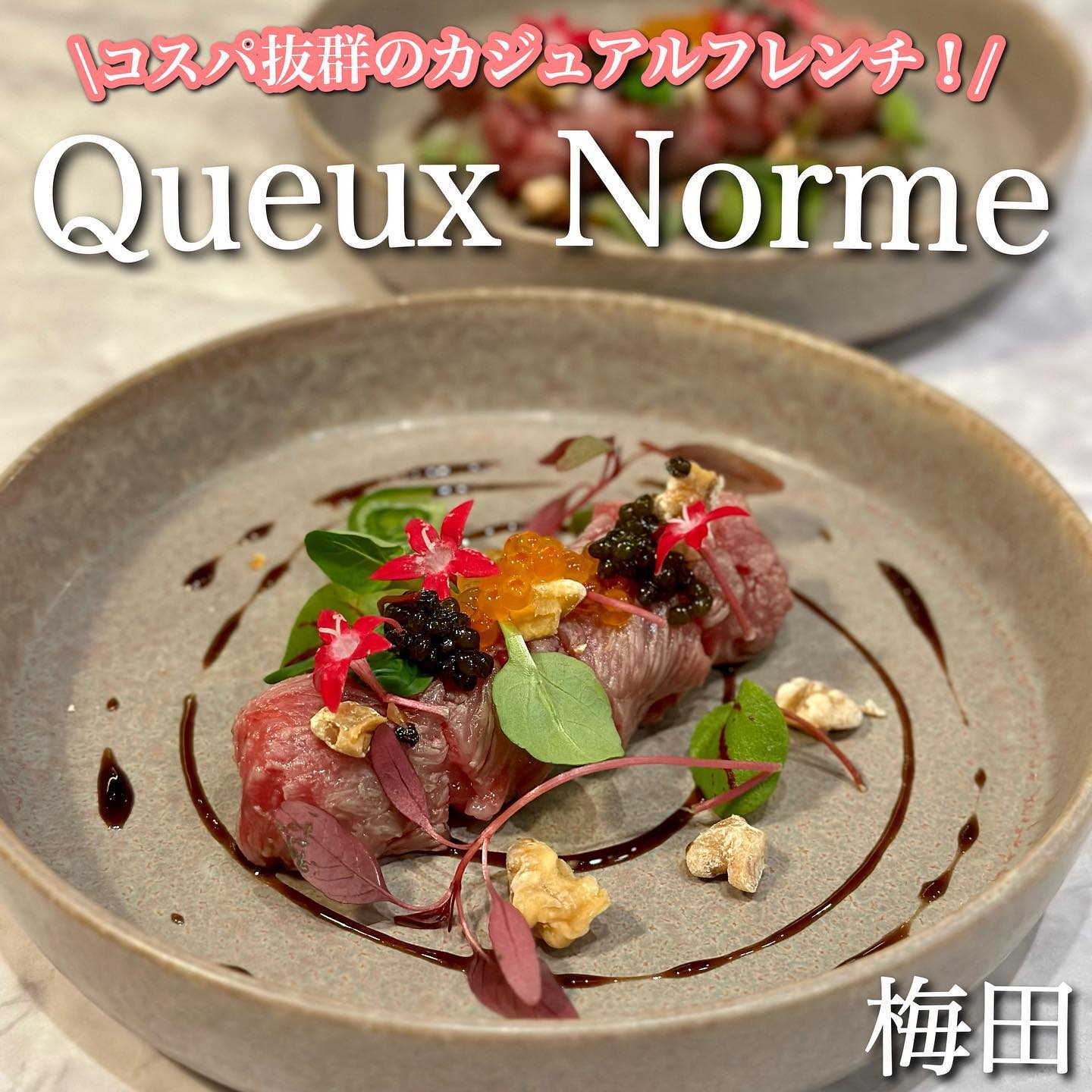 投稿画像 1