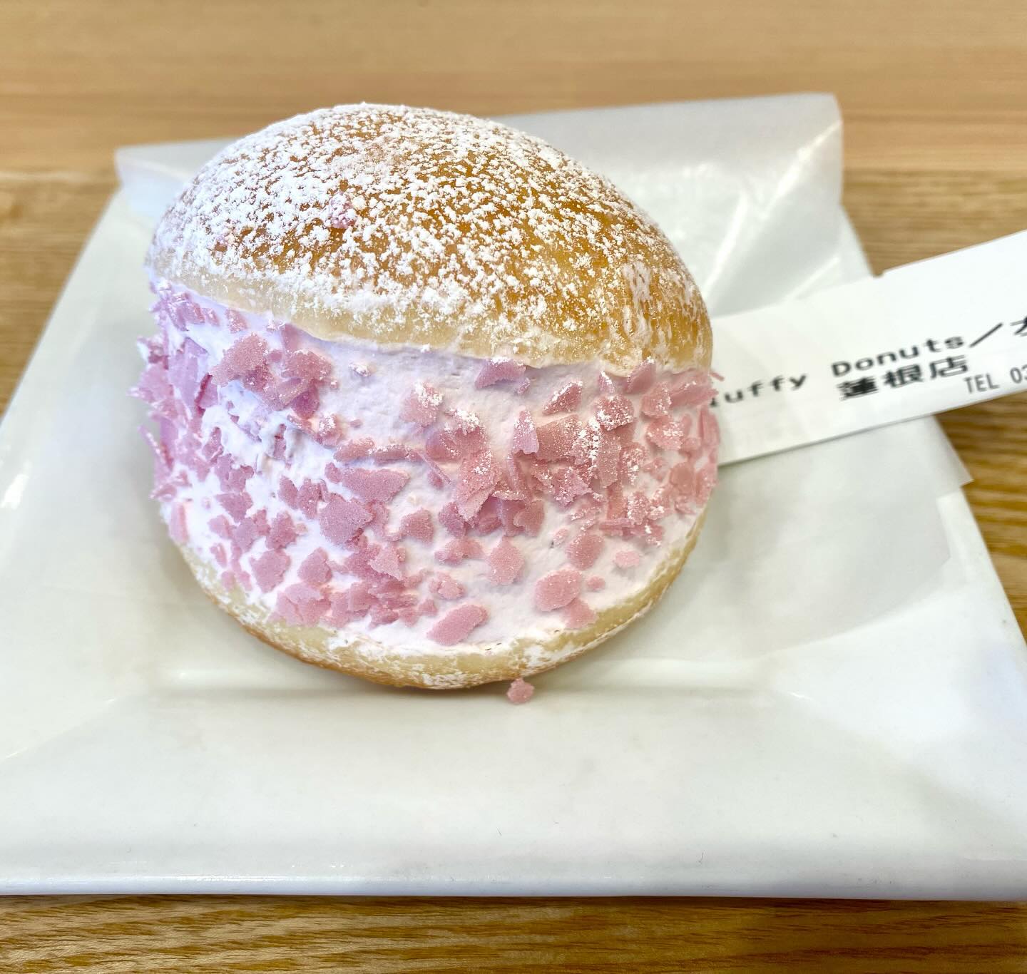 フラッフィードーナツ