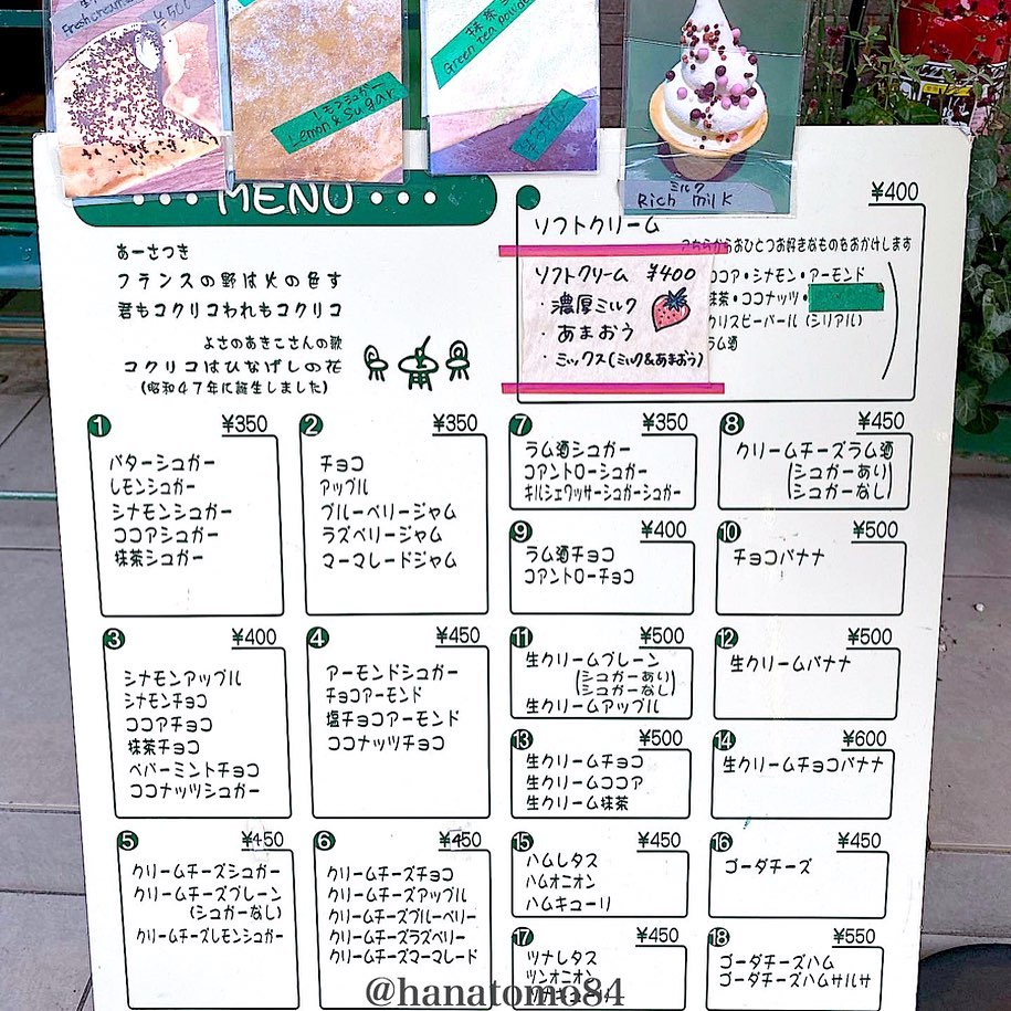 投稿画像 7