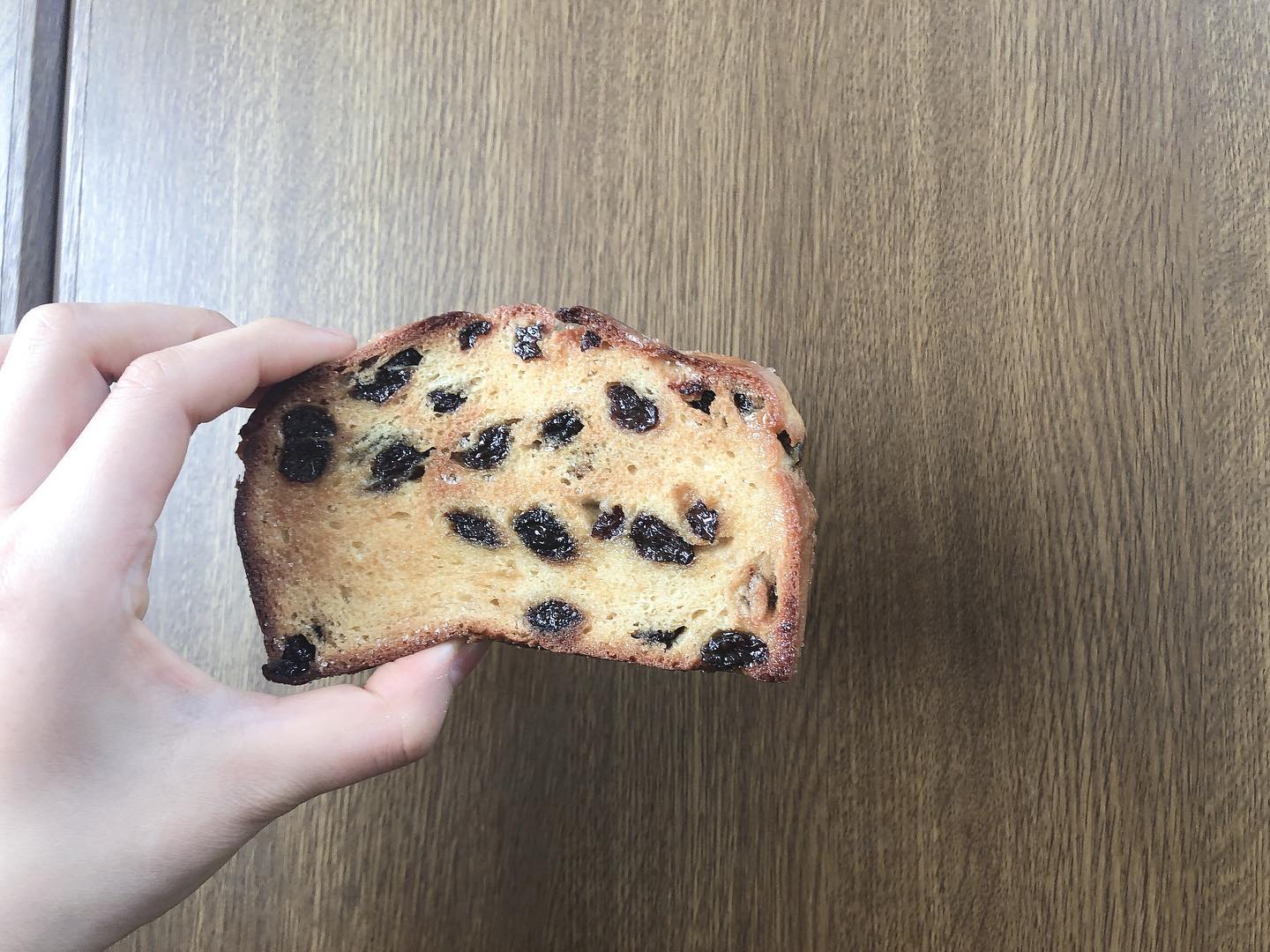 パンパティ グランベリーパーク店