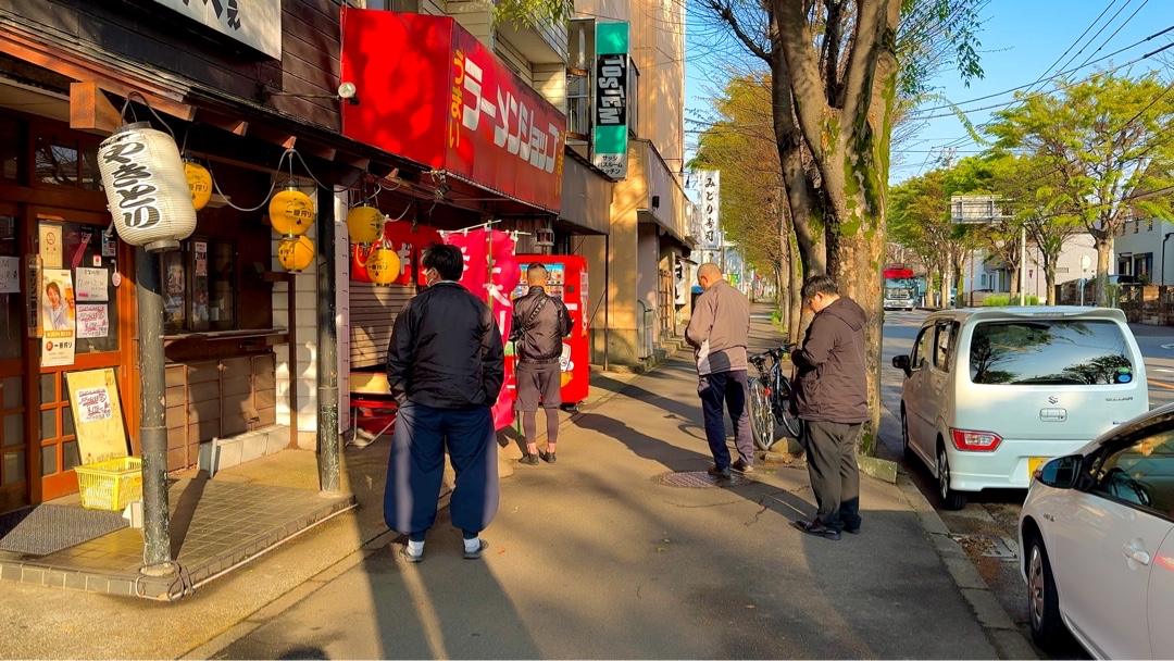 ラーメンショップ相模原店