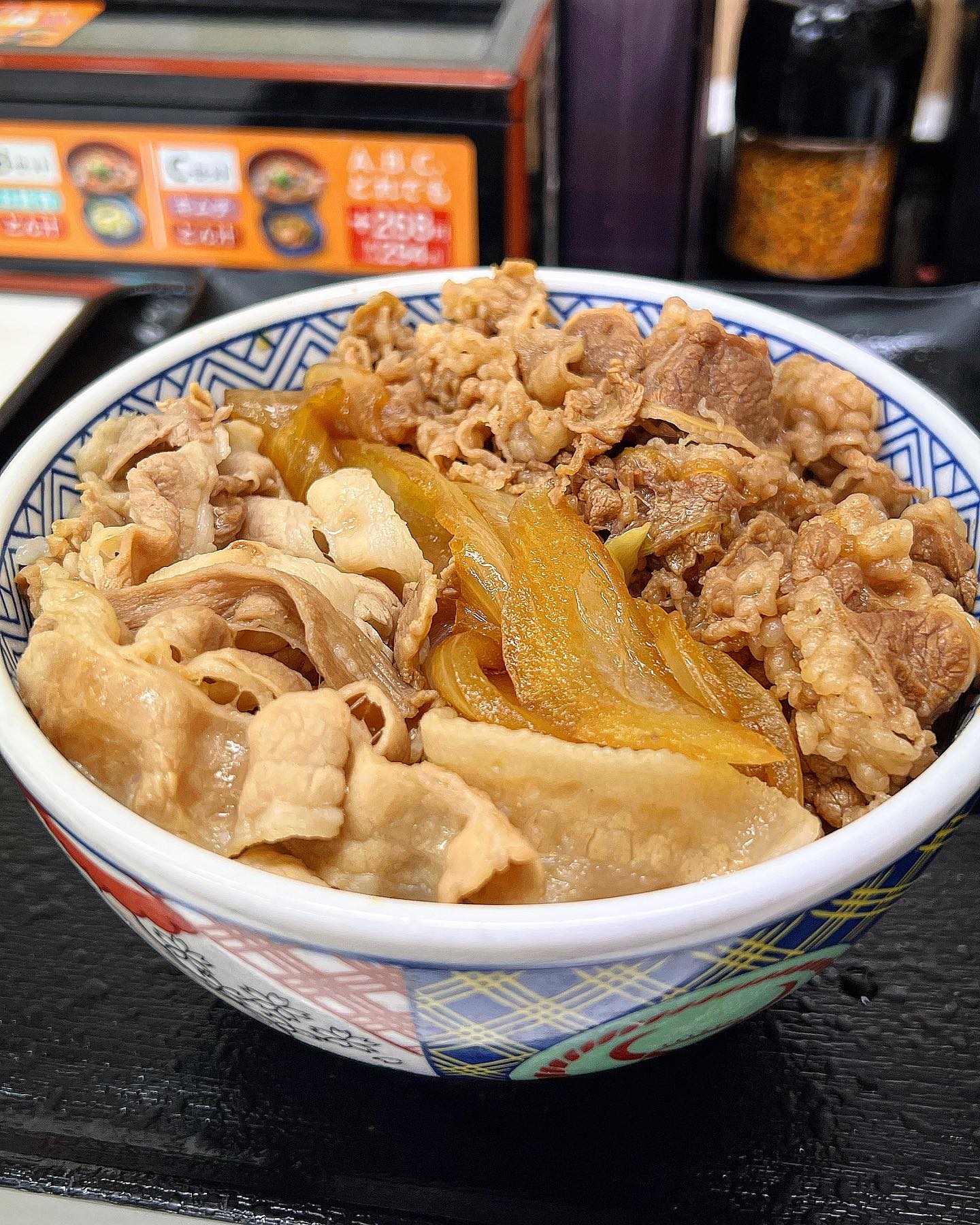 吉野家 五反田駅前店