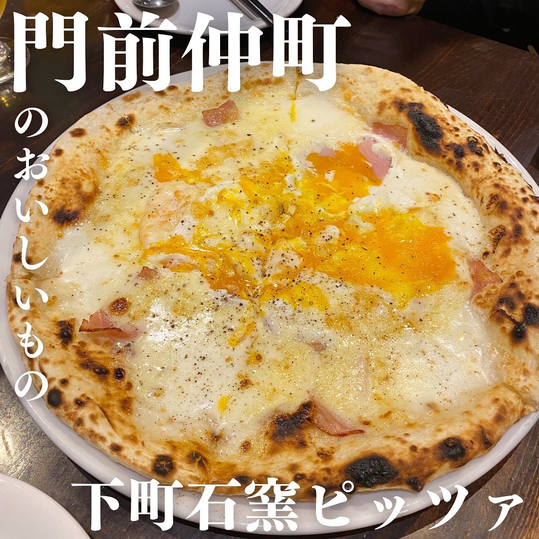 イタリアン酒場 モンナカーノ