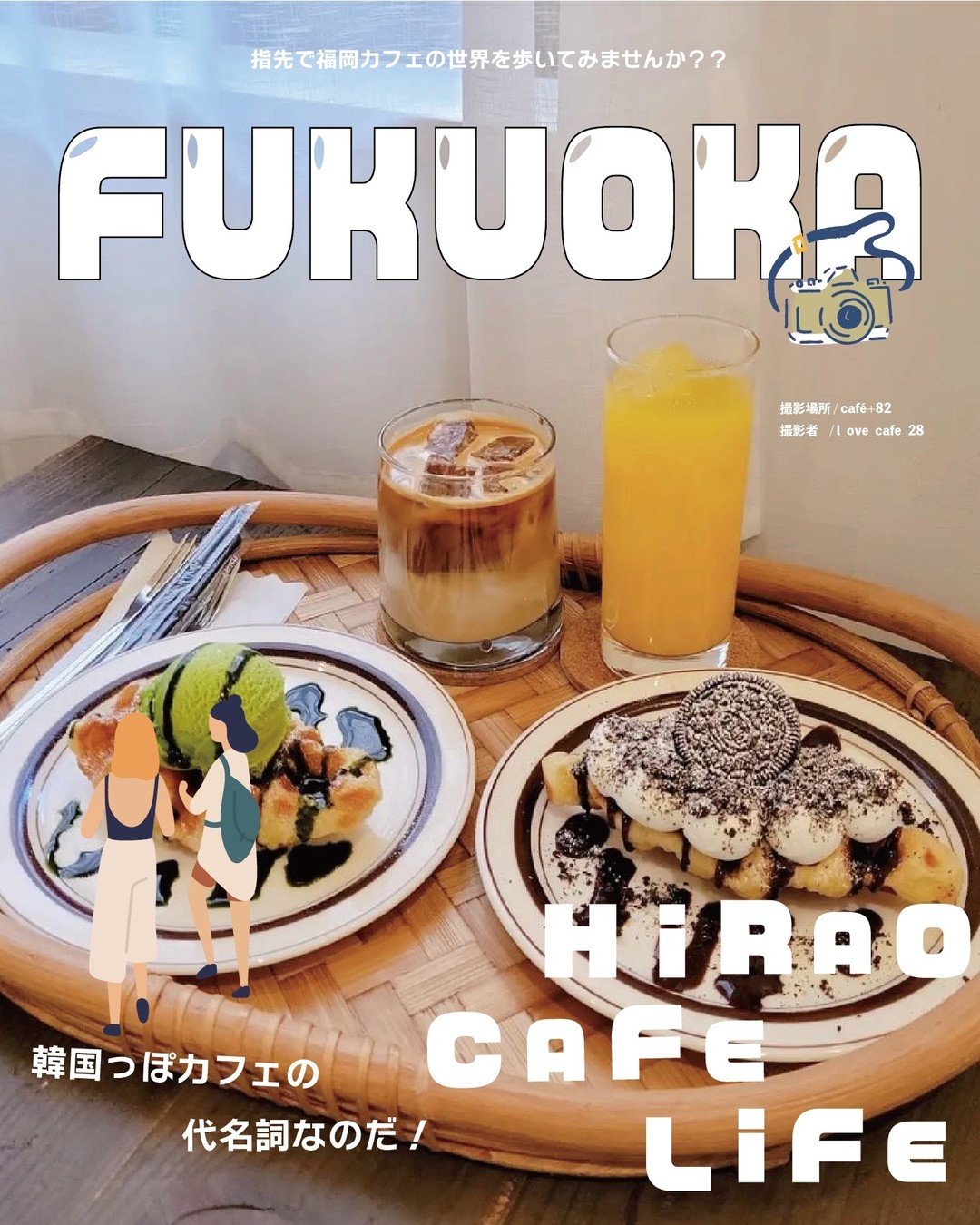 投稿画像 2