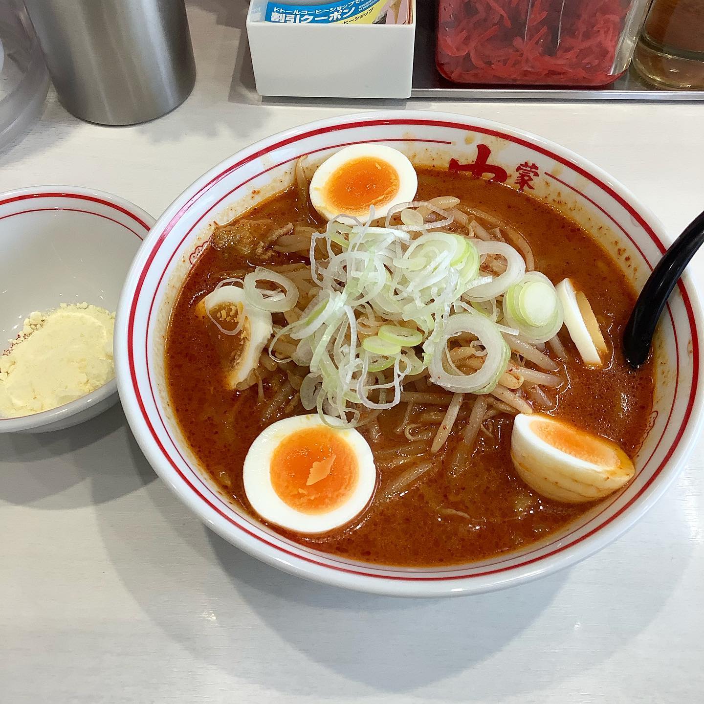 蒙古タンメン中本船橋店