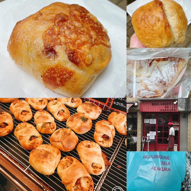 ブーランジェリー セイジアサクラ