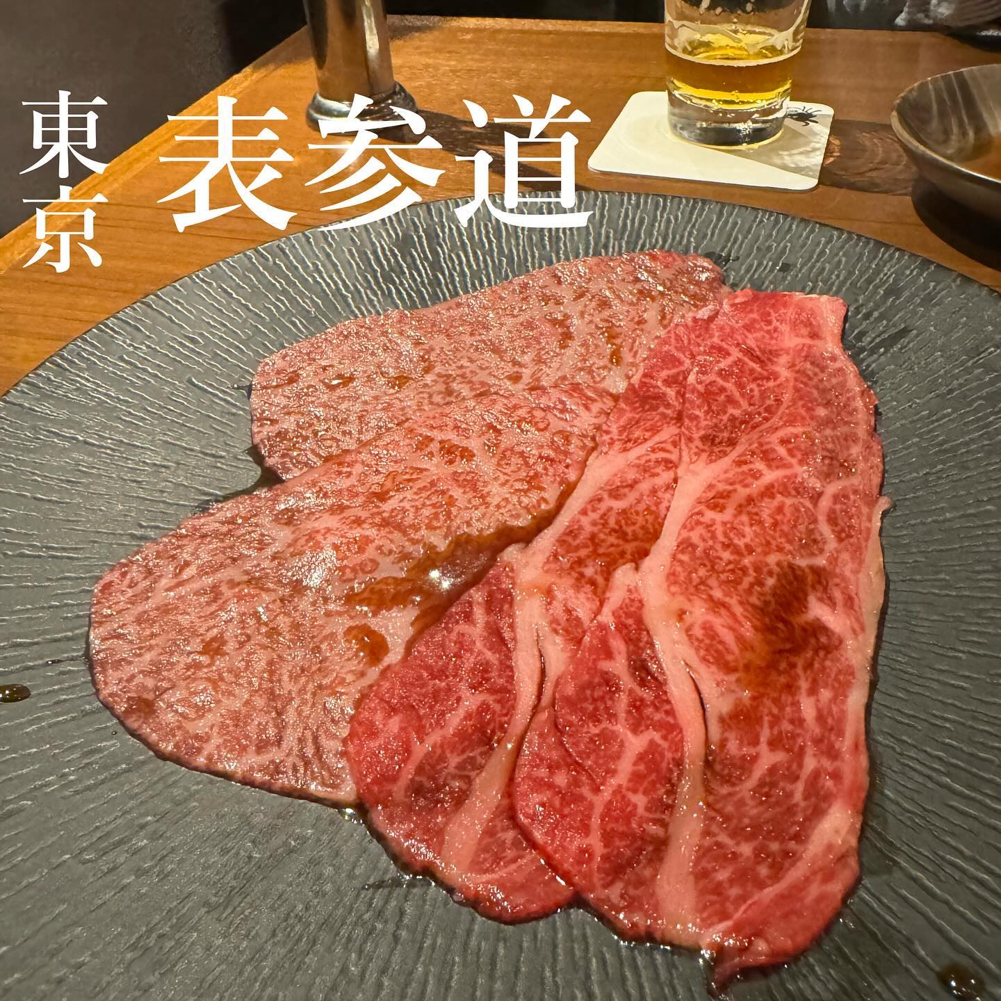 焼肉 うしごろ 表参道店