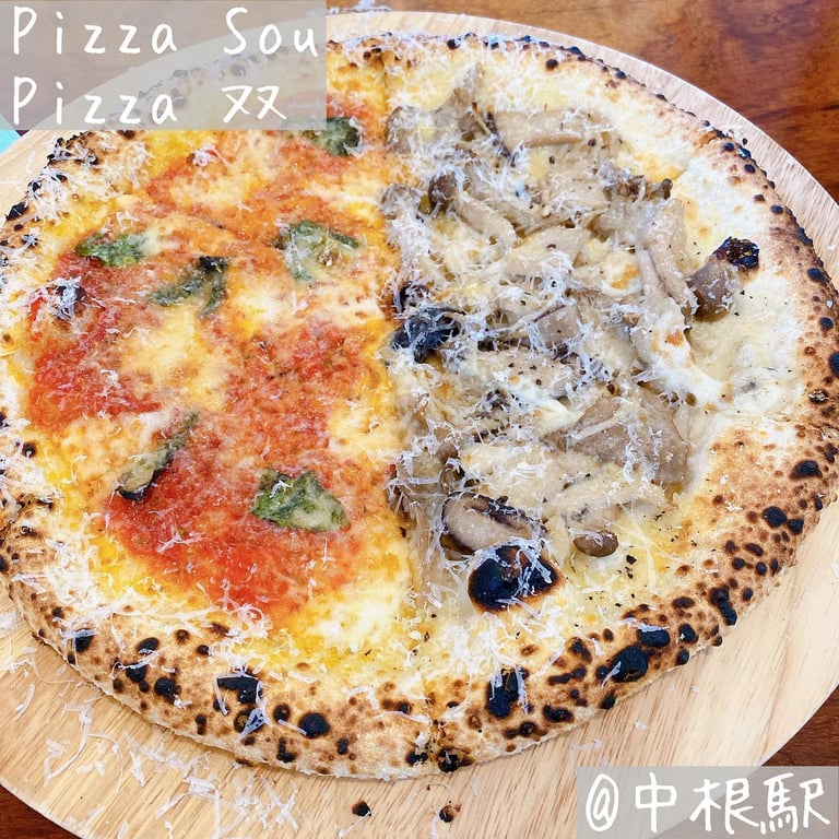 pizza 双 〜ピッツァ ソウ〜