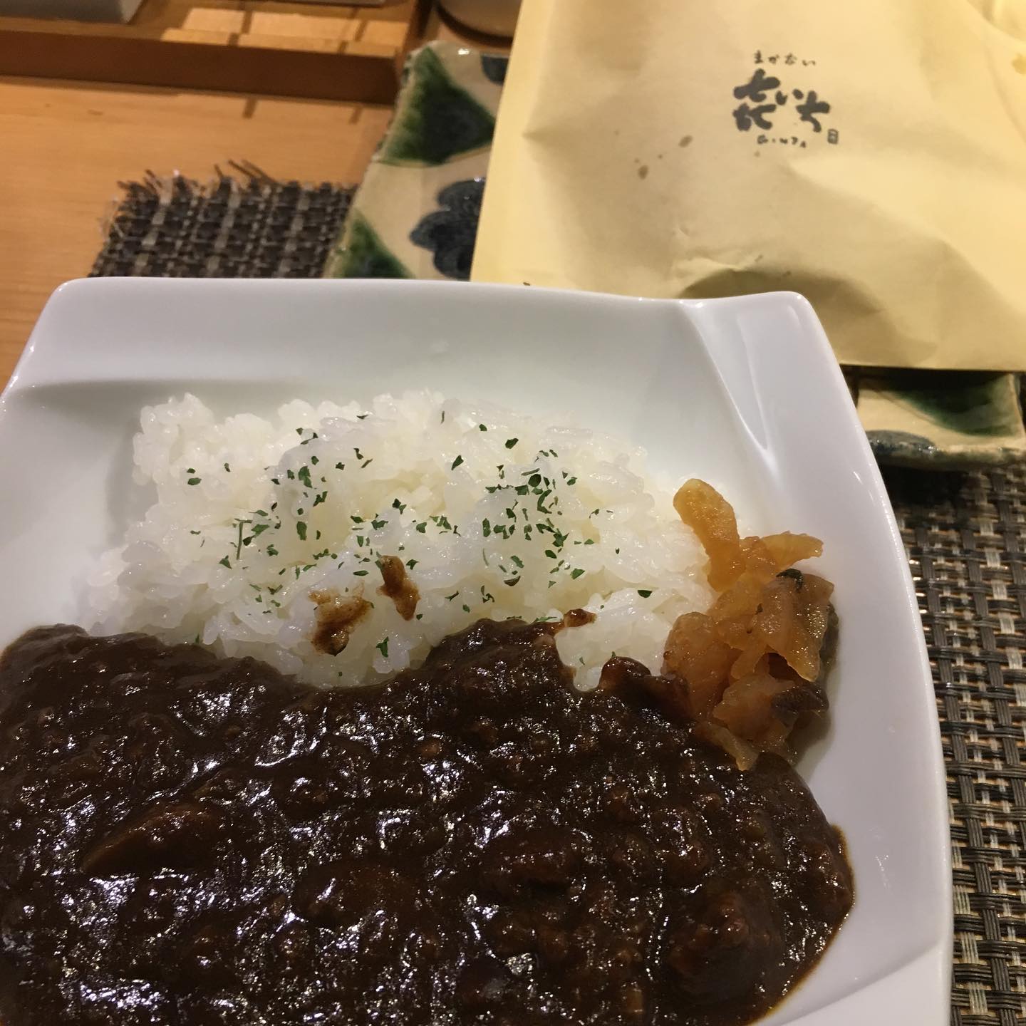 まかない喜いち