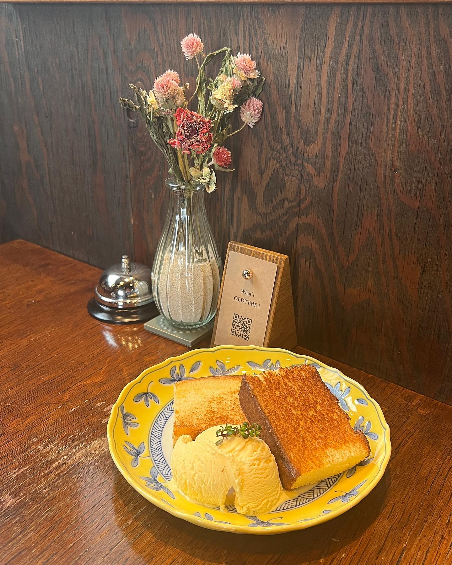 Antique Cafe OLDTIME