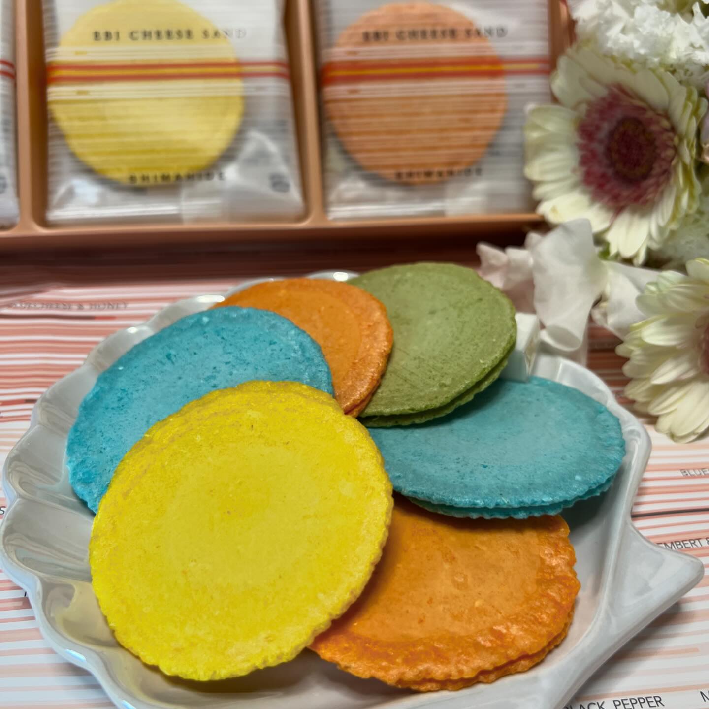 志満秀(しまひで) 高松本店