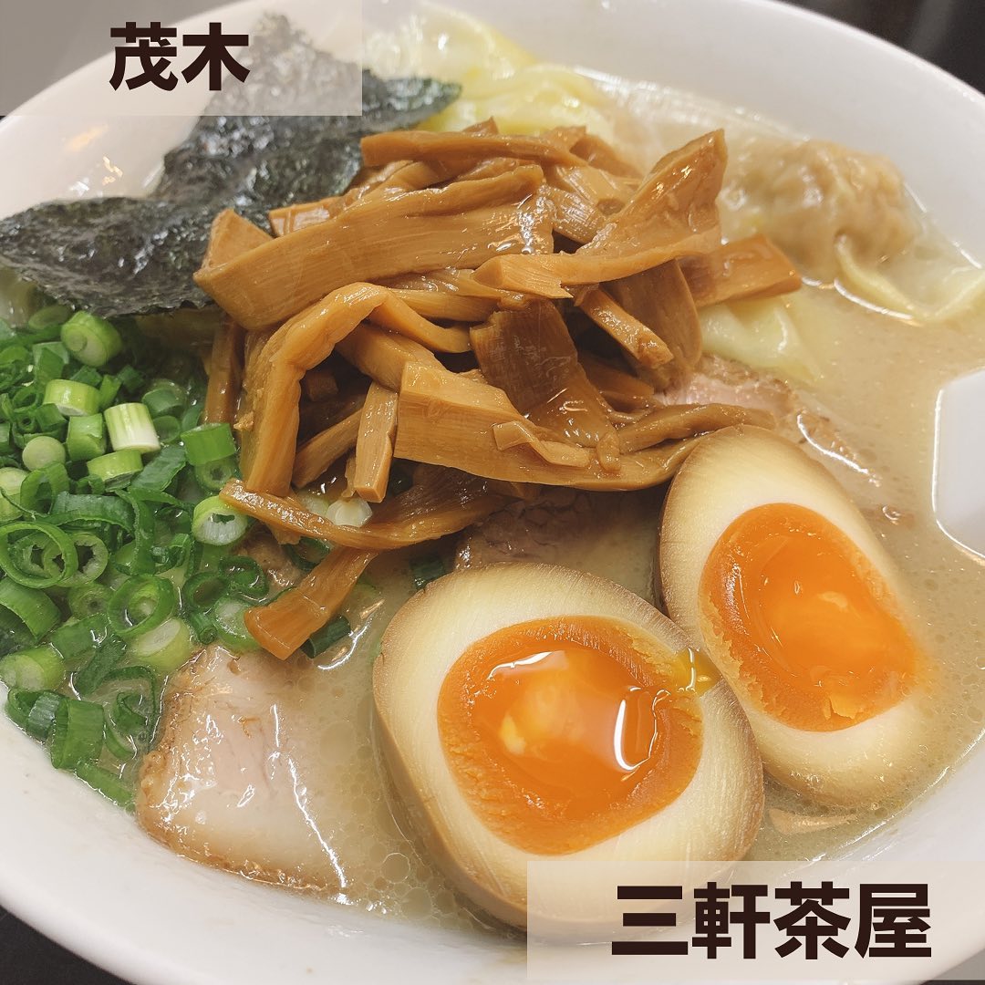 ラーメン茂木