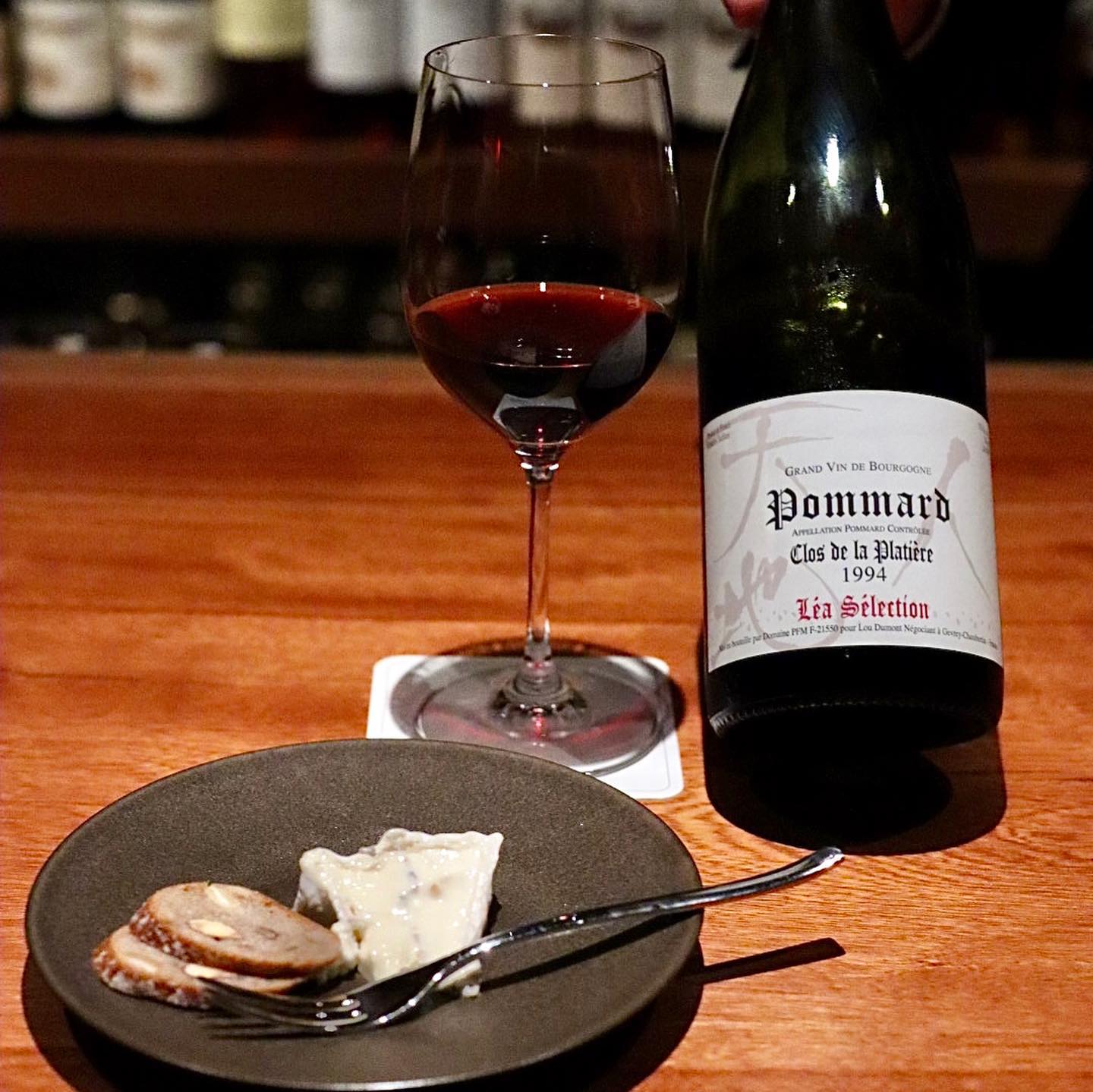 バー イノセント