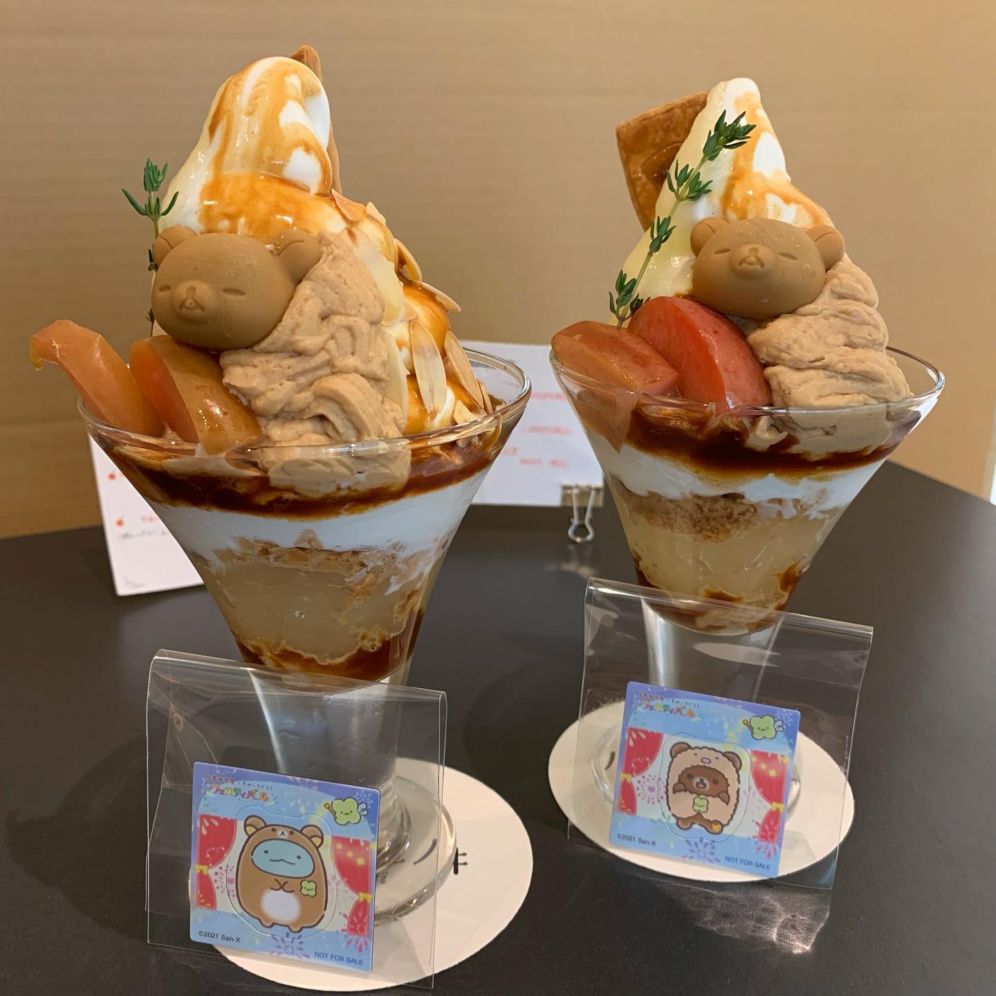 北2条東4丁目1−2