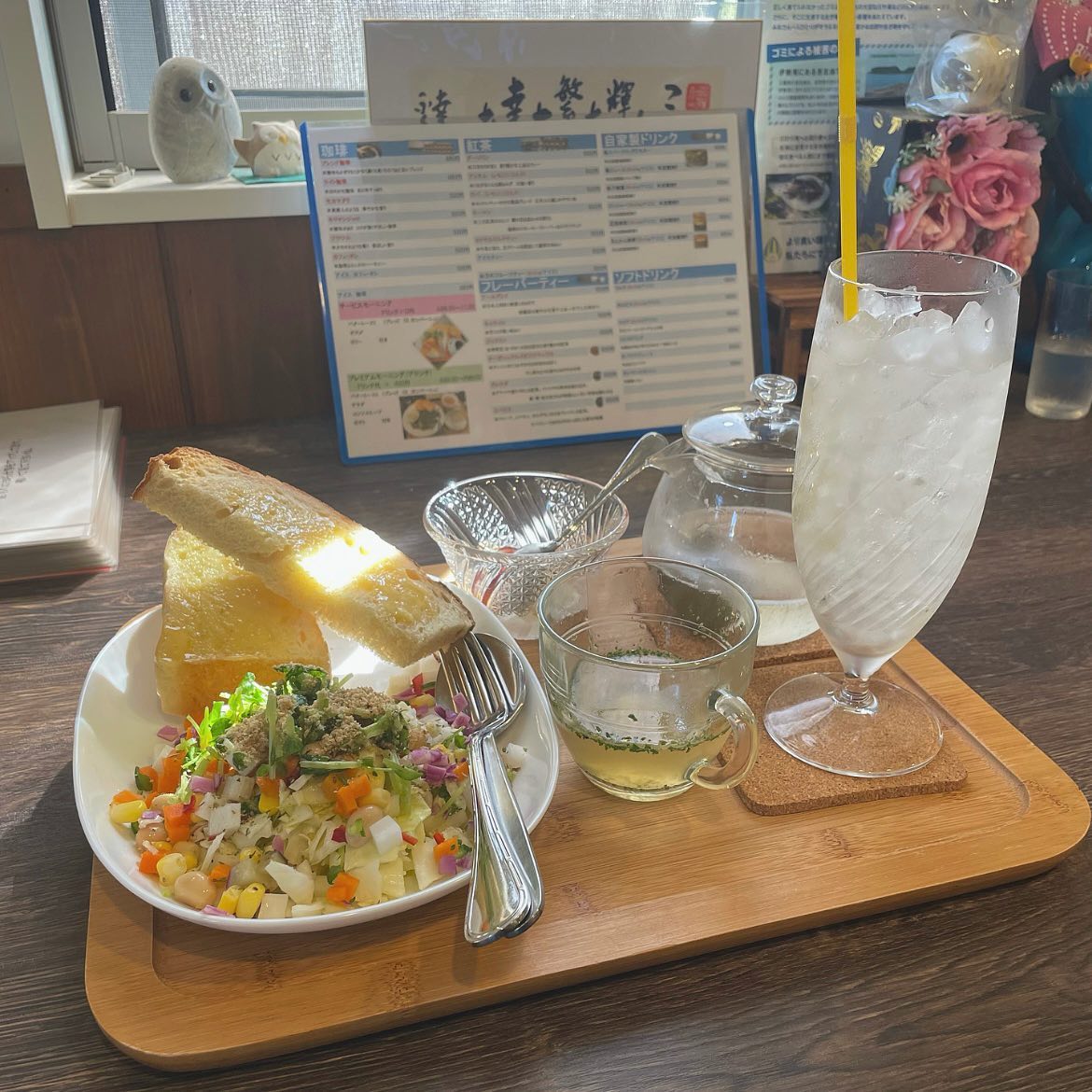 珈琲と紅茶 とろんと