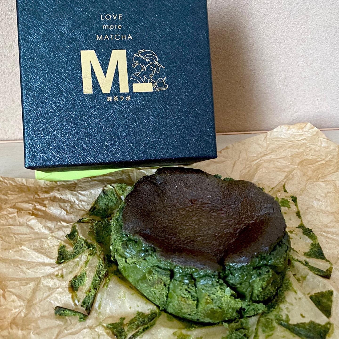 抹茶ラボ 西尾伝想茶屋店