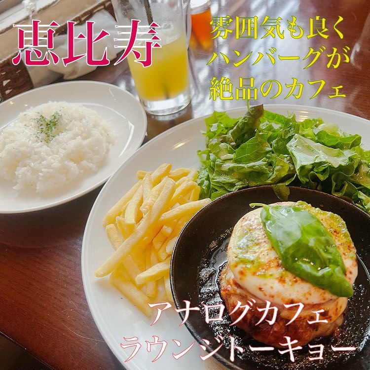 サンダーボルト