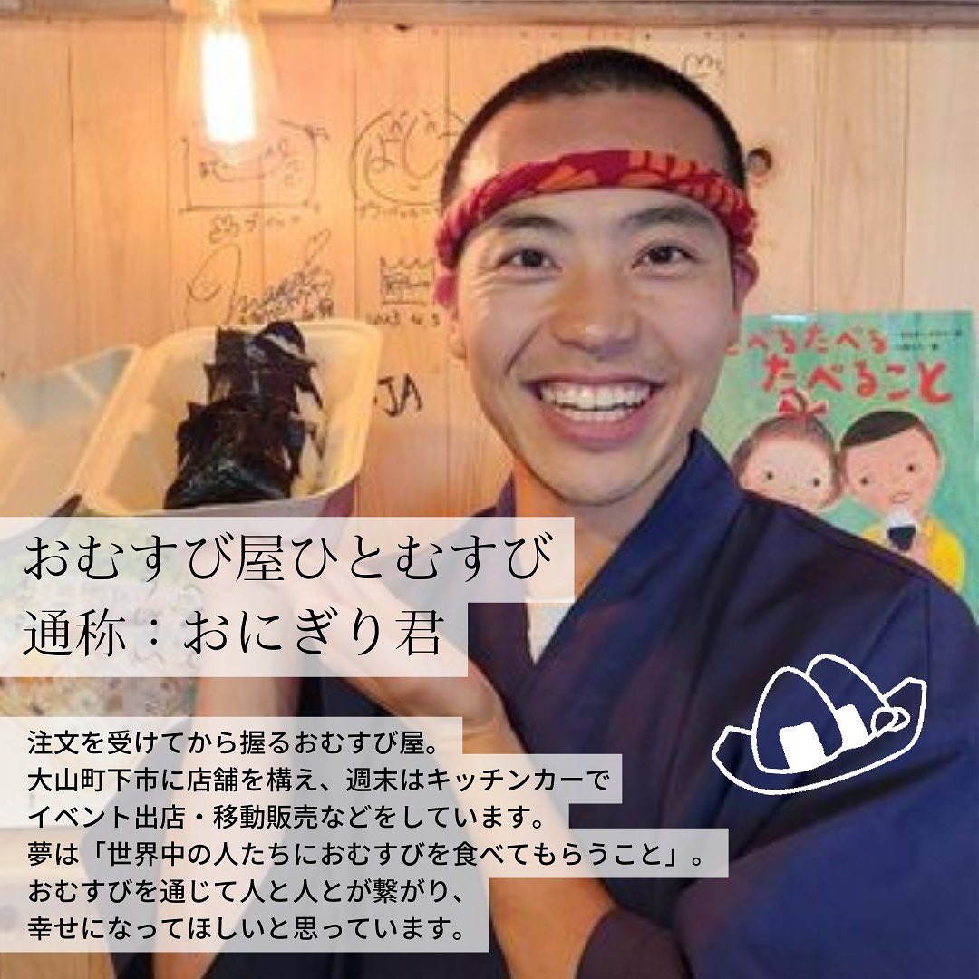 投稿画像 3