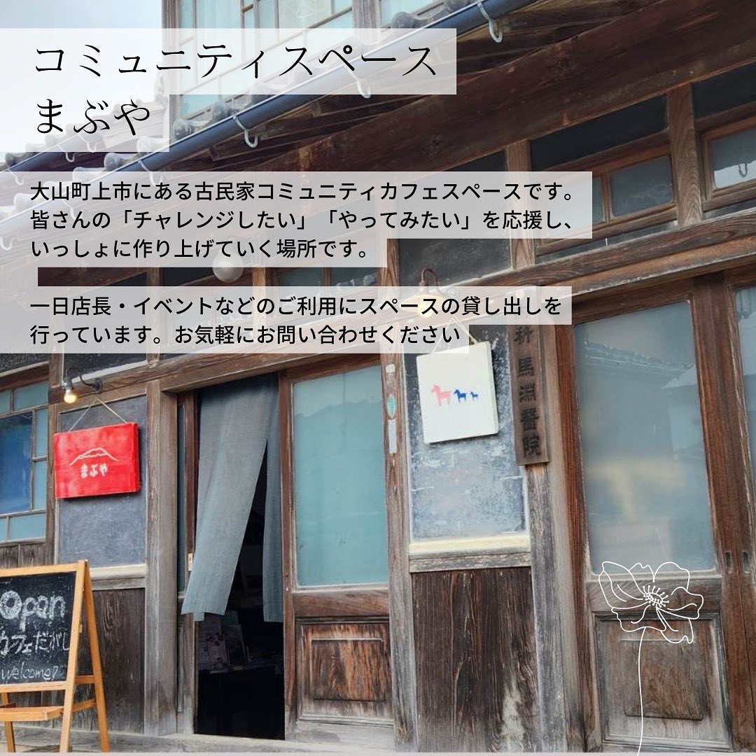 投稿画像 5