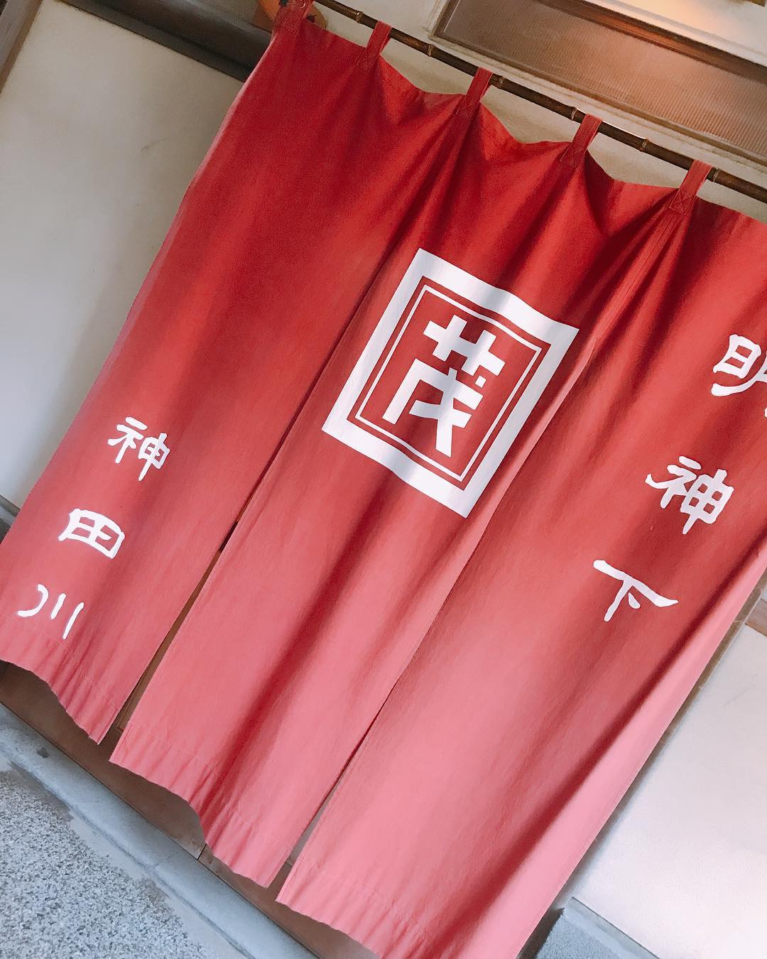 明神下 神田川 本店