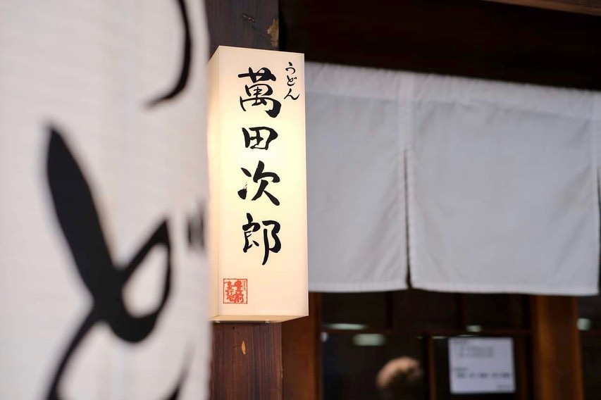 投稿画像 4