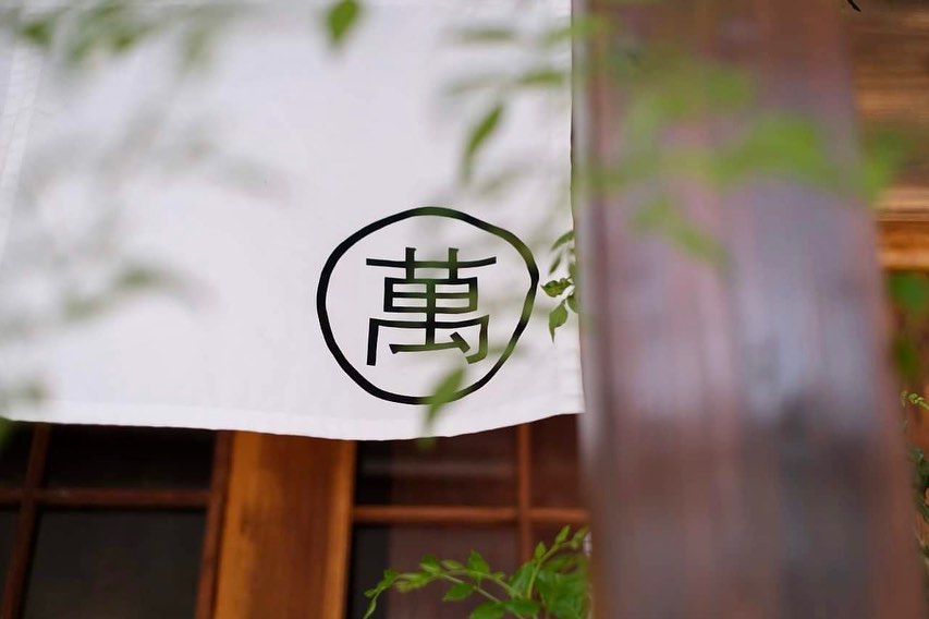 投稿画像 5